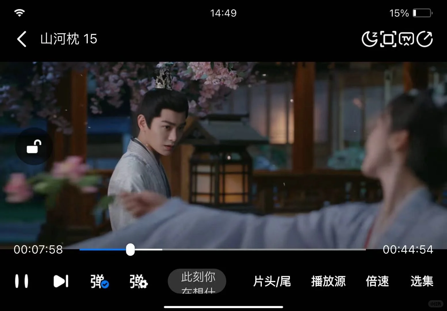 免费看剧app无偿分享大家！