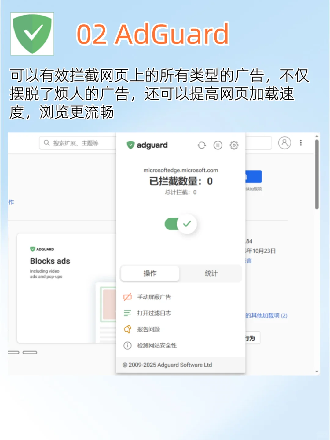 分享7个超好用的浏览器插件，建议收藏