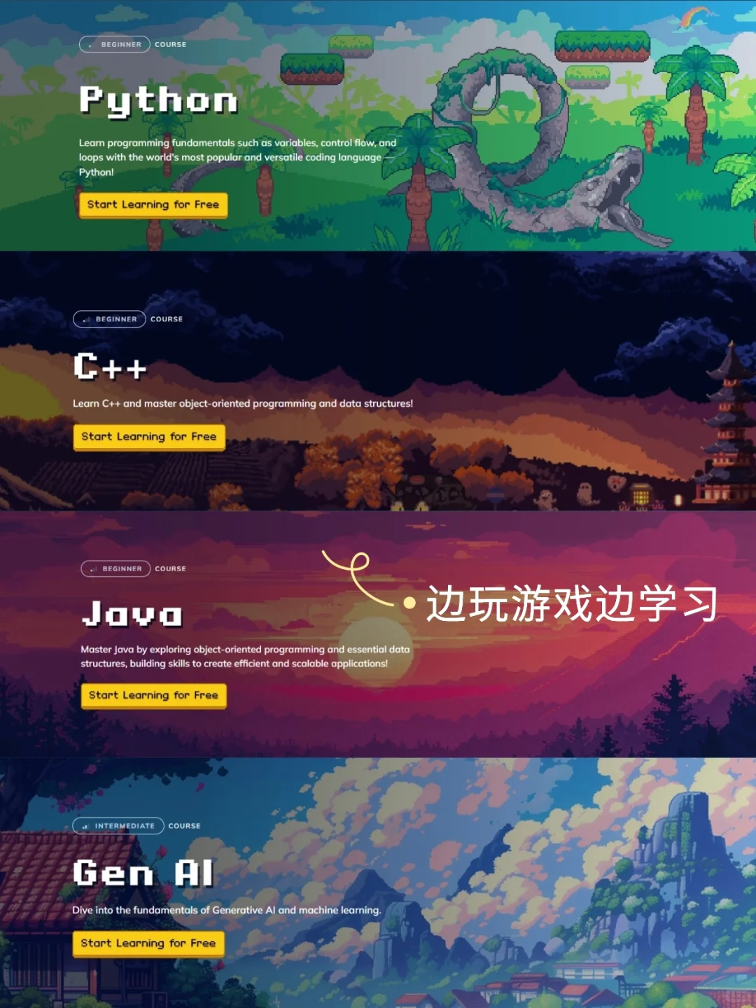 原来室友每天玩的不是星露谷而是Python！