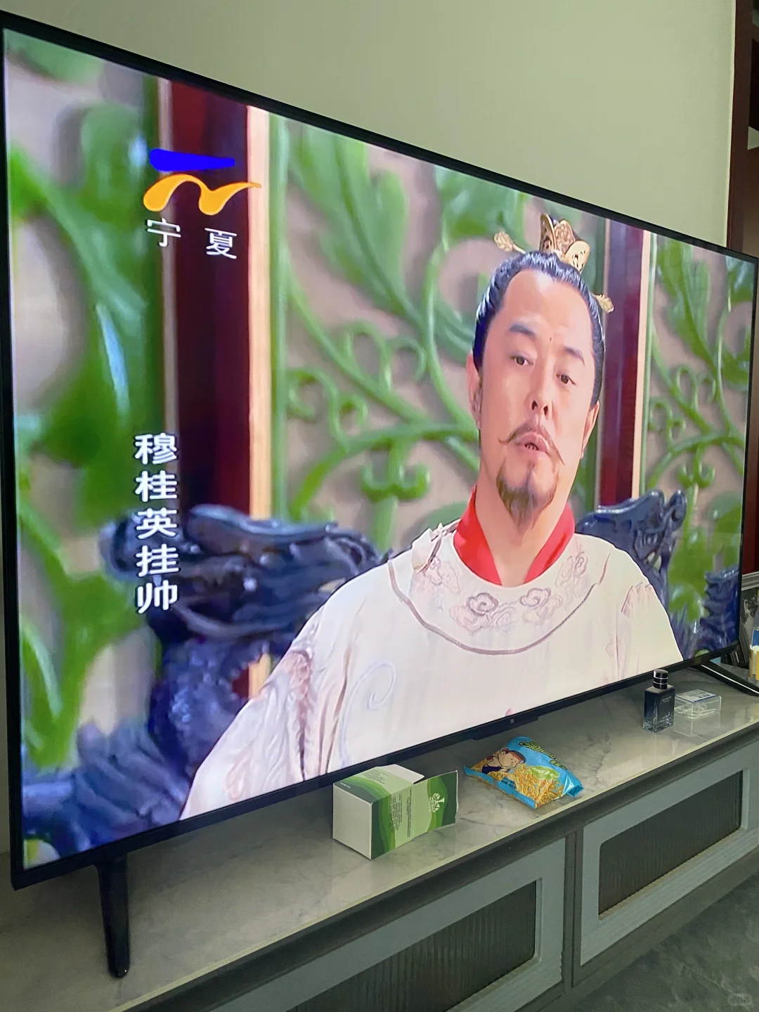 智能电视适合下班在家看📺直播大屏更给力