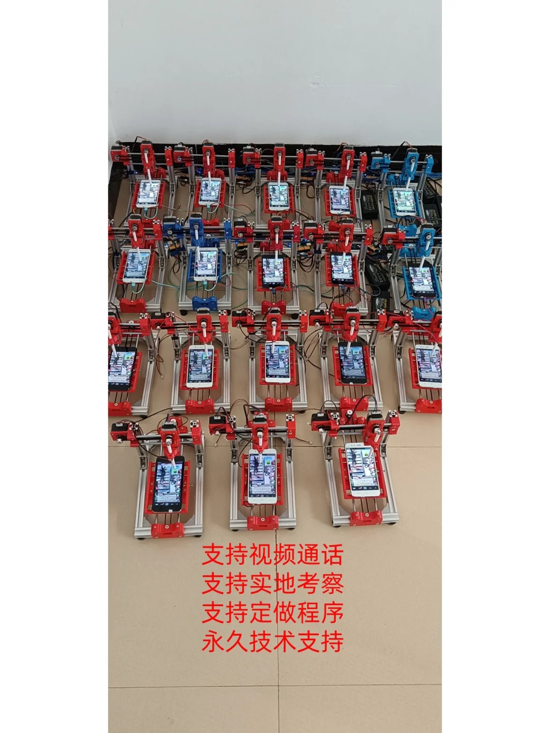 智能机械臂物理辅助自动点击，代替脚本和点