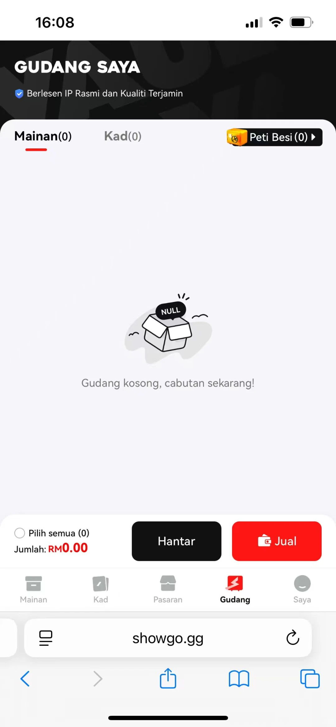 海外盲盒APP开发源码搭建