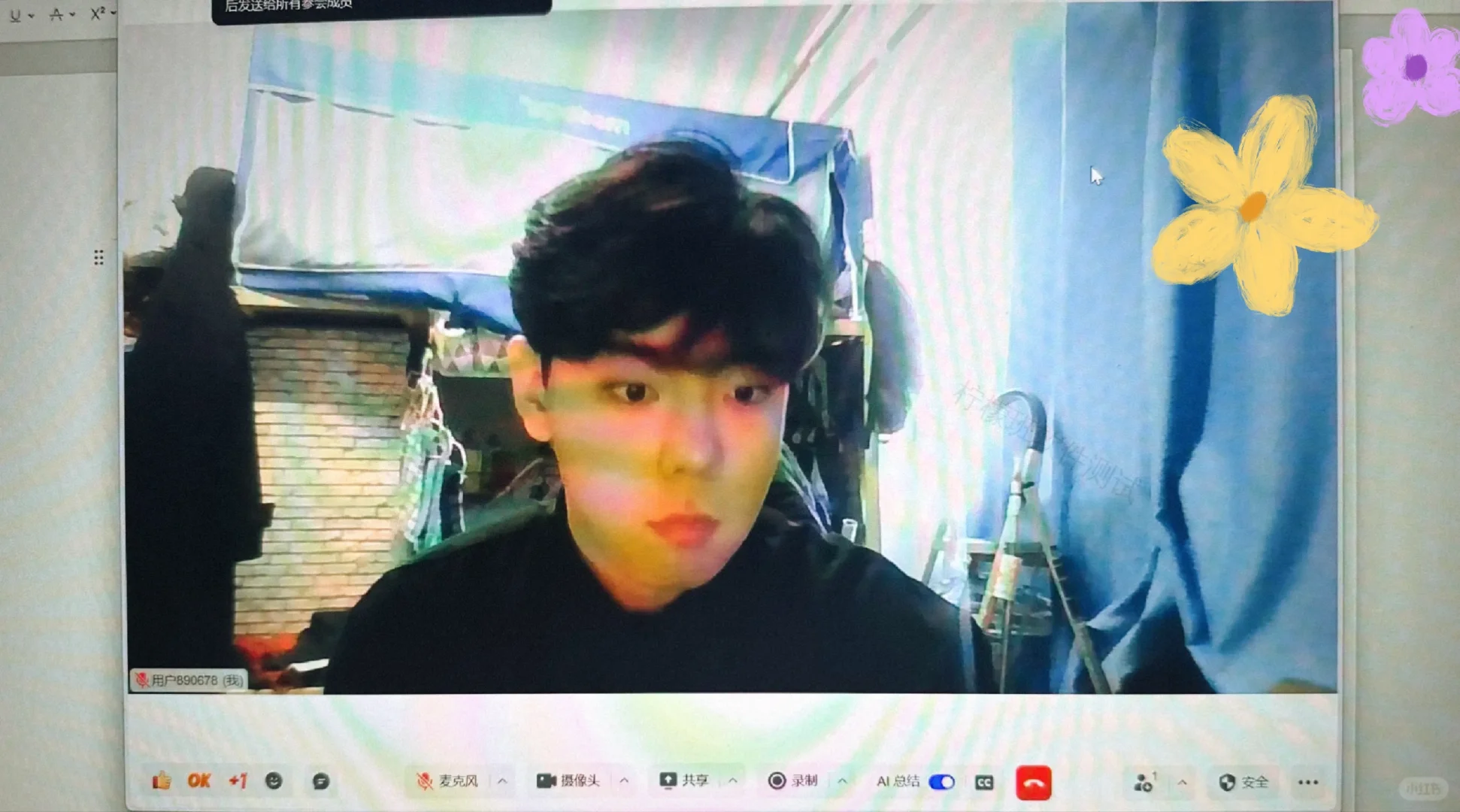 建议参加软件测试面试的，都刷一下面试八股