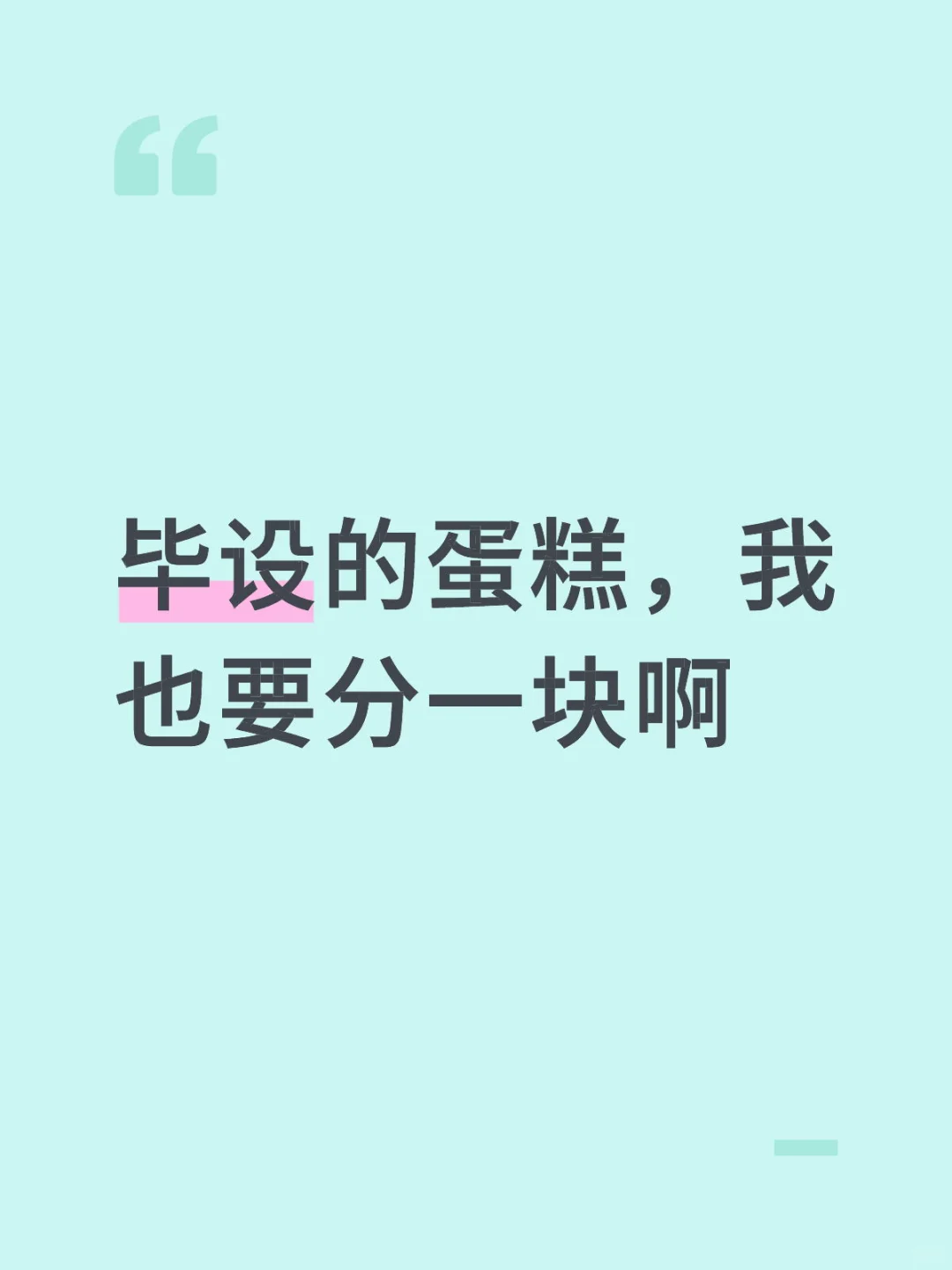 计算机毕设源码库