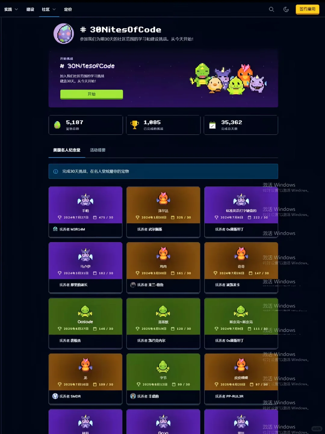 大学有电脑一定不要浪费的八个技能