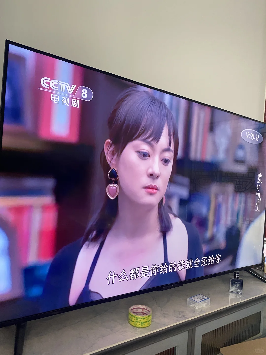 智能电视适合下班在家看📺直播大屏更给力