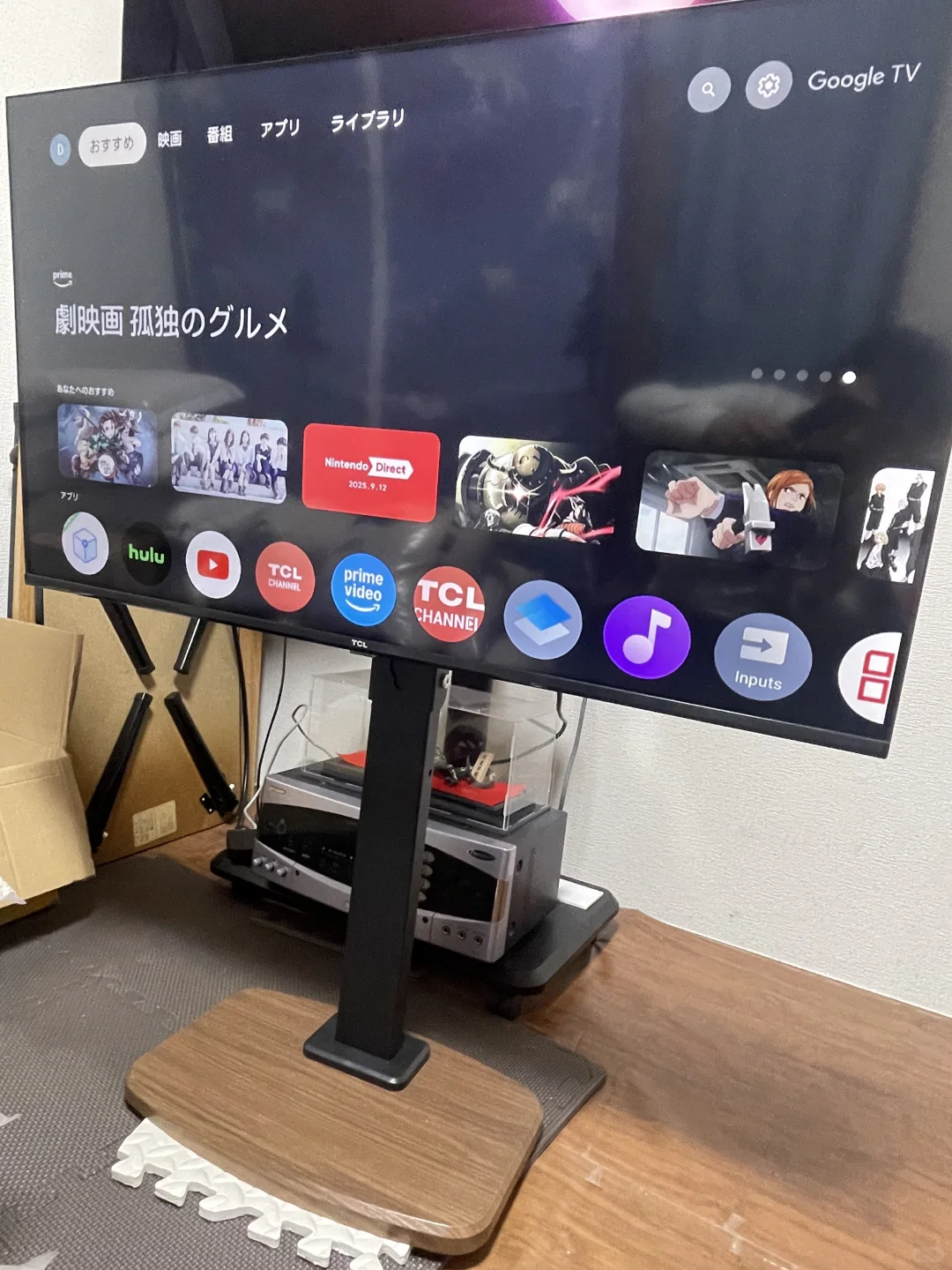 便宜出一台电视、送电视架