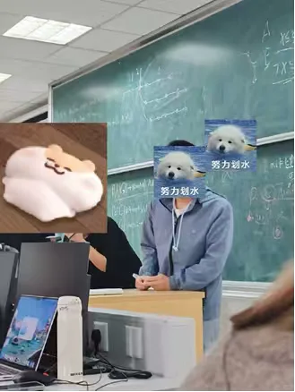 同济软件大三｜第九周｜学期第一个项目结束