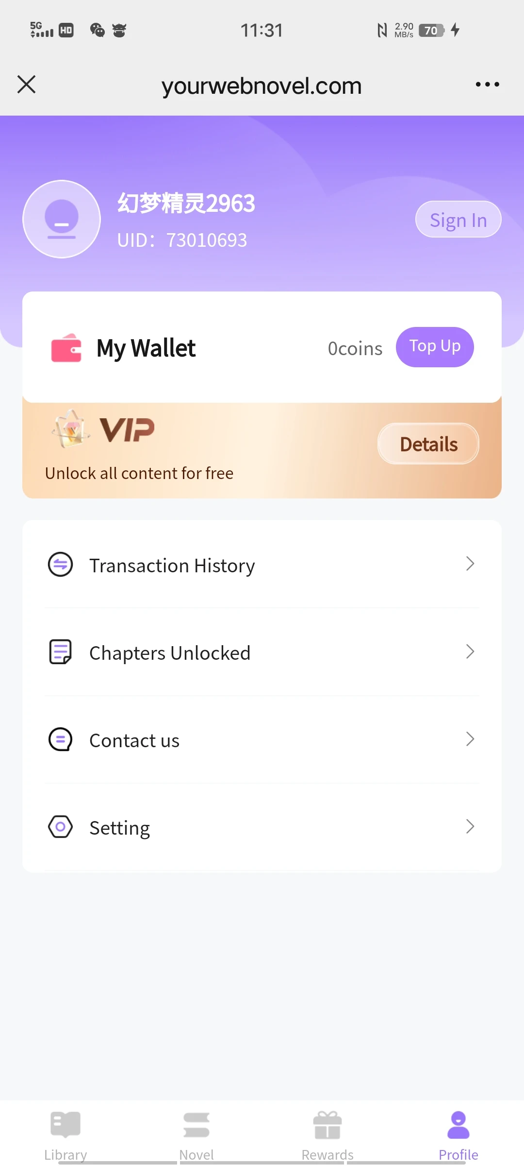 海外小说系统搭建 小说平台开发
