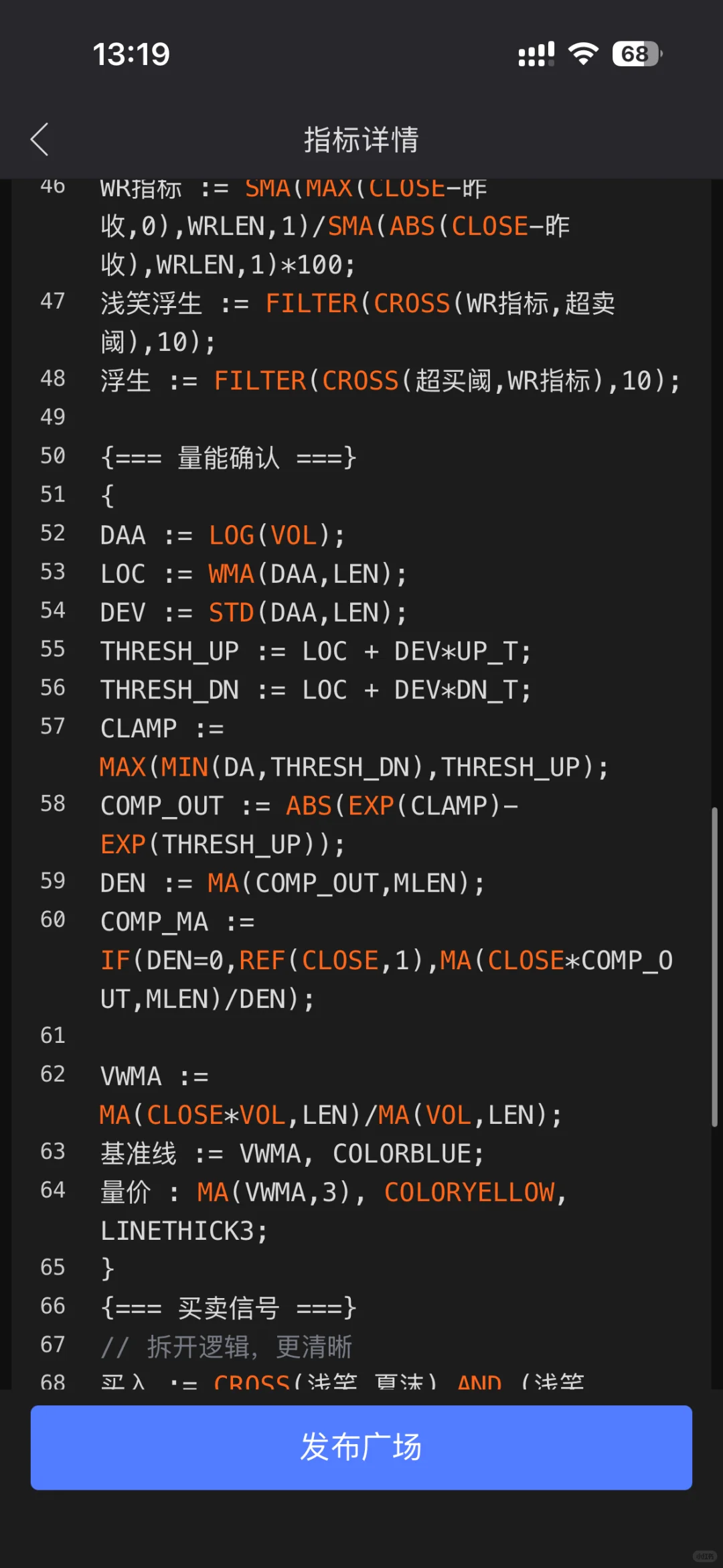 浅笑纪念版主图源码