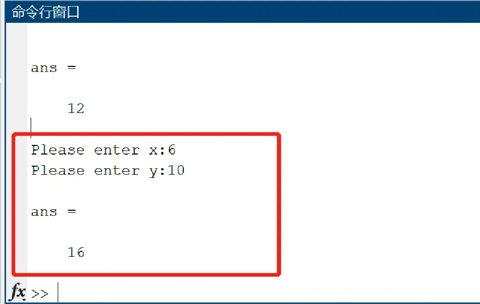 Matlab学习NO.22⃣️