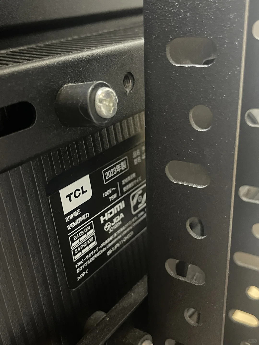 便宜出一台电视、送电视架