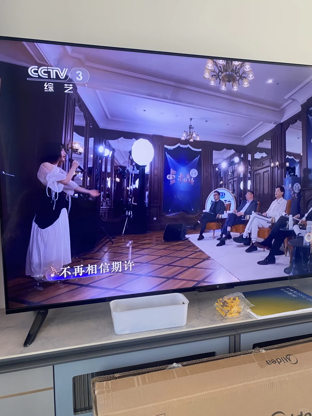 小米电视看直播不复杂攻略