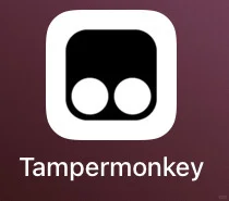Tampermonkey/篡改猴