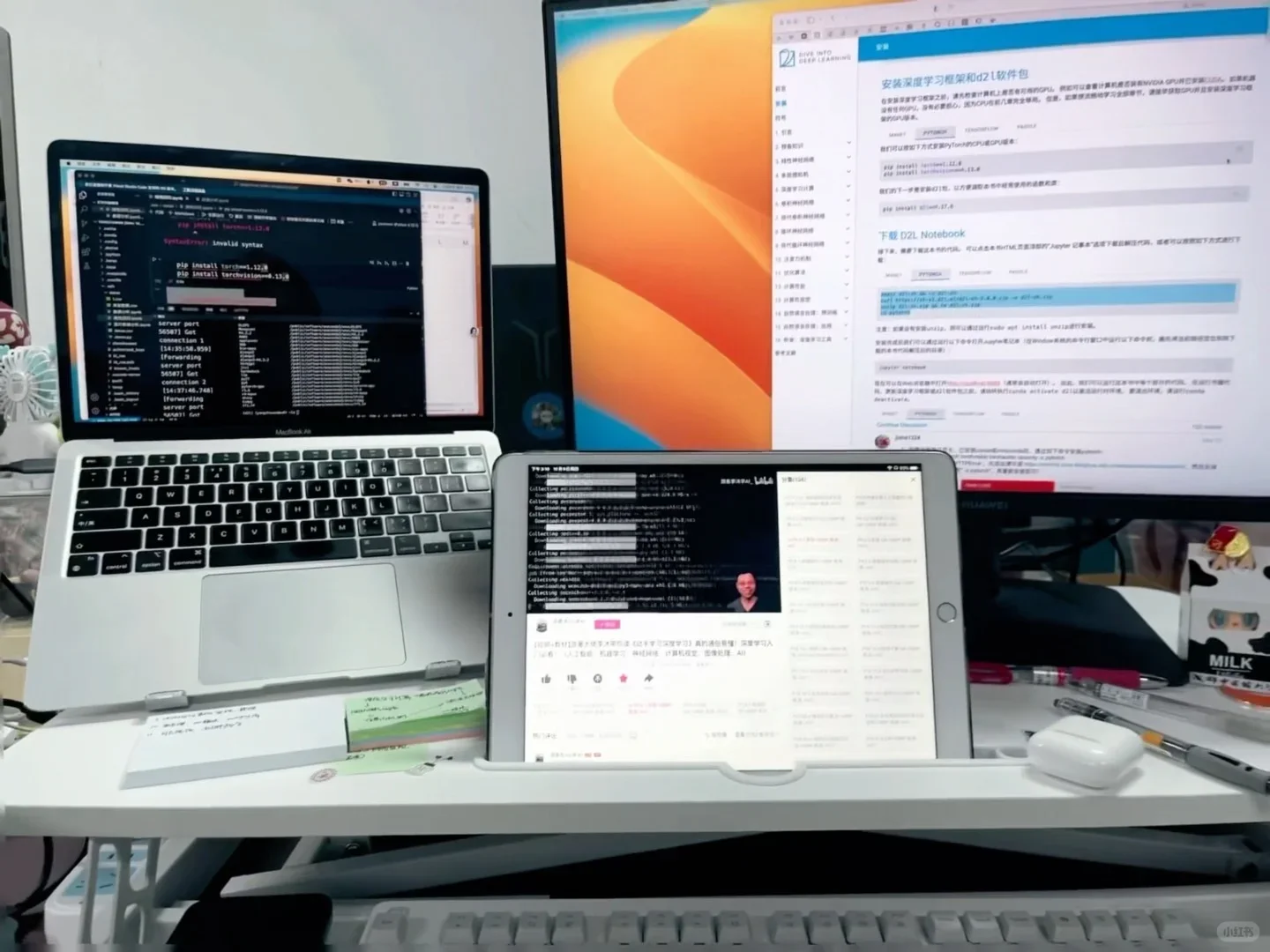 功能测试进步最快的方法：没有之一