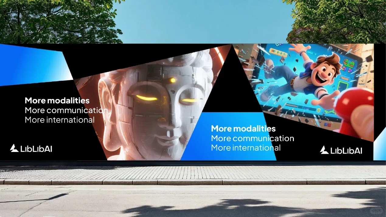 字节前最年轻产品4-1的AI公司，拿了9亿融资