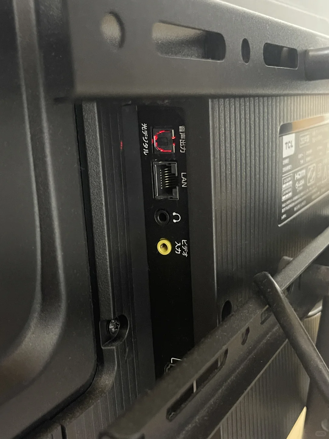 便宜出一台电视、送电视架