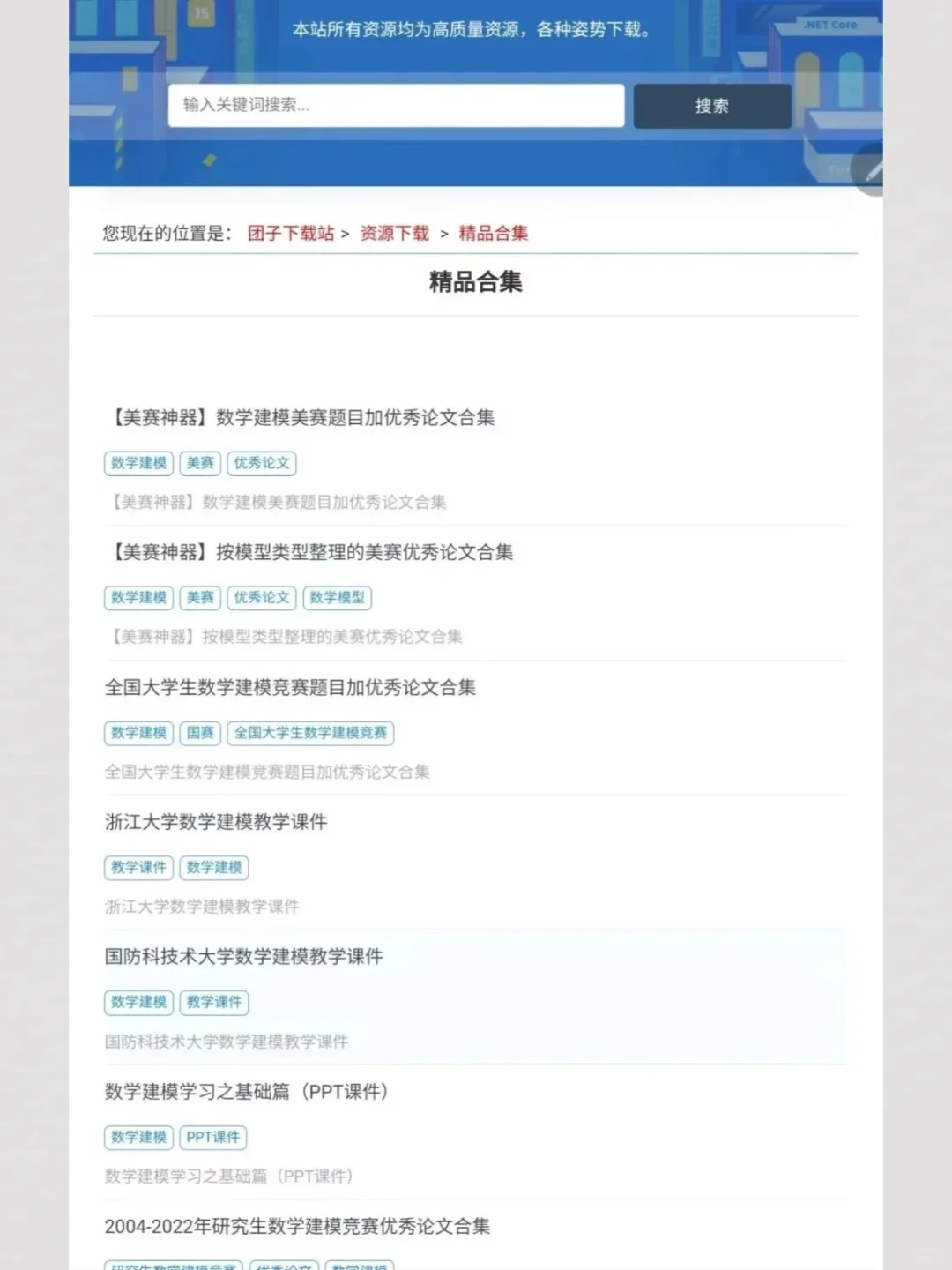 😎我愿把它称之为最🐮❌的Matlab源码网