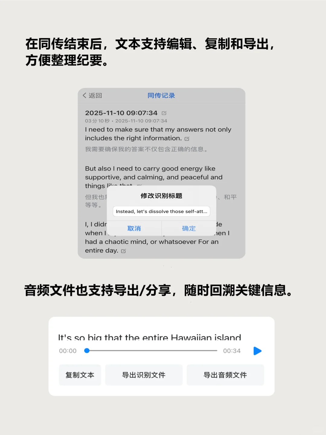 哭死😭 这是什么宝藏翻译神器