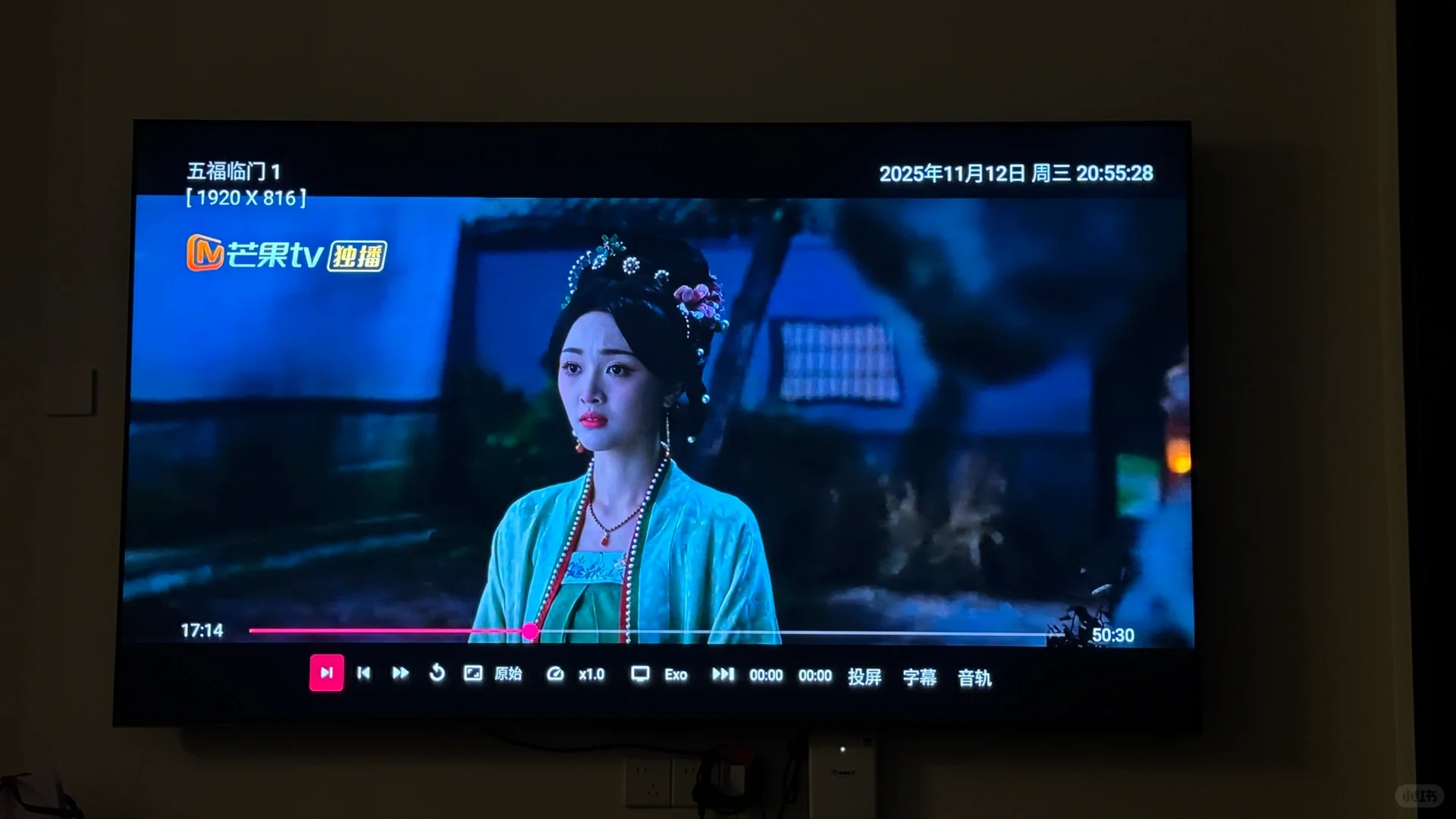 电视第三方软件如何调清晰度