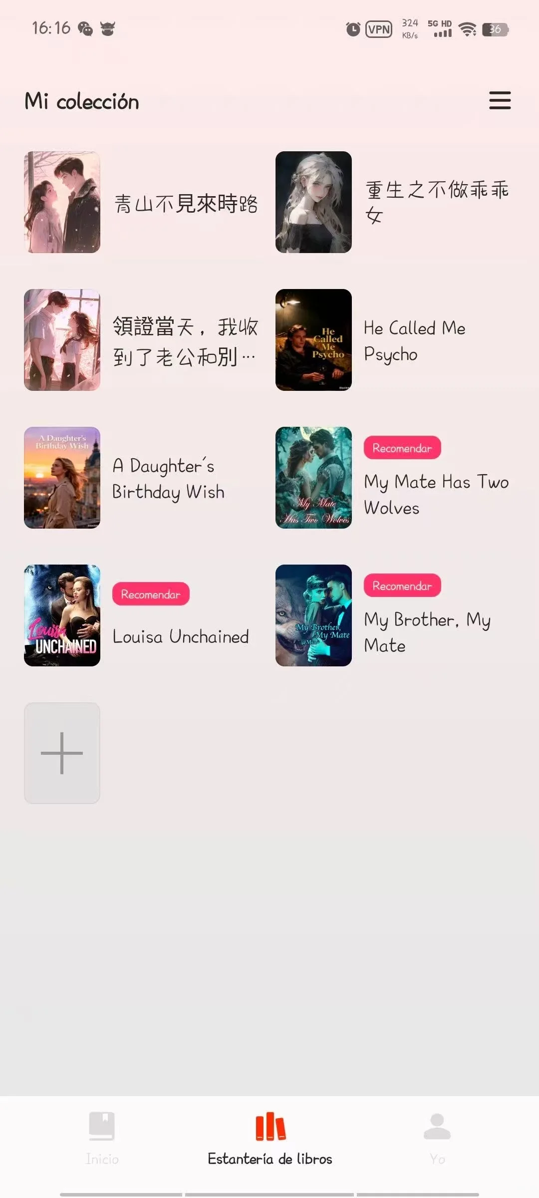 海外小说系统定制开发 源码交付