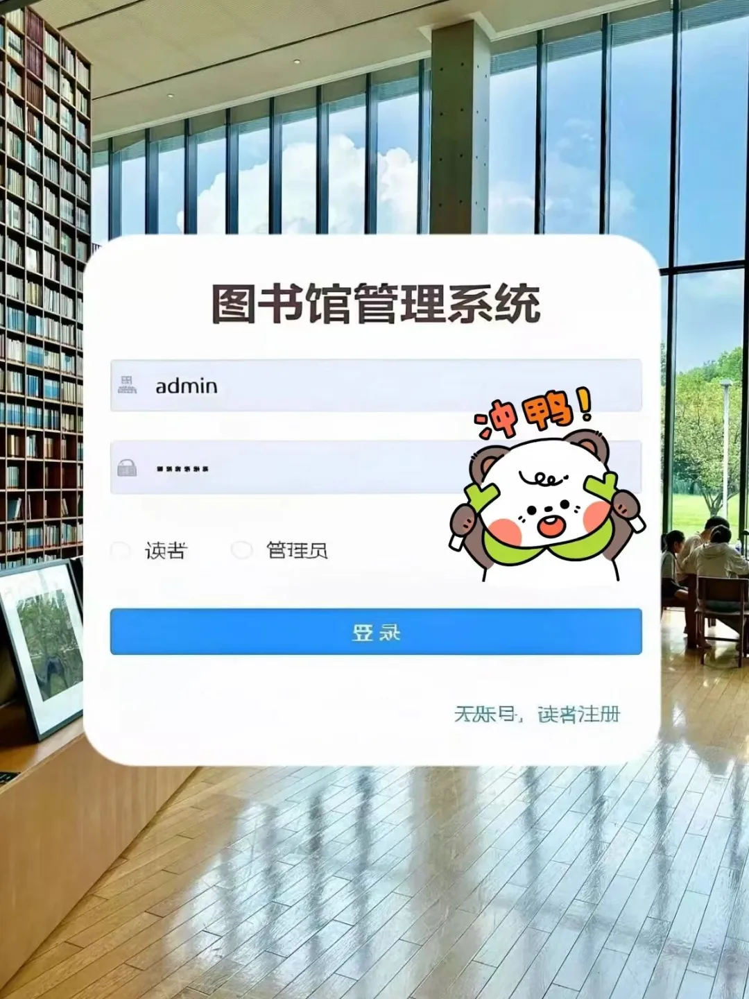 Java50个练手项目附源码一周练完了新手