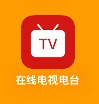 一个可以看台湾香港的电视台的app