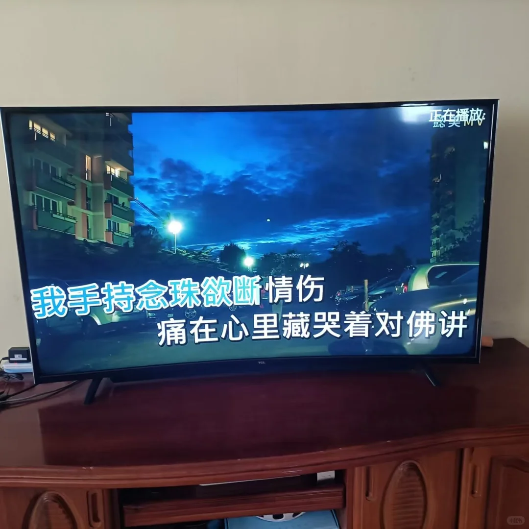 免费🎤超绝！2025新版K歌软件