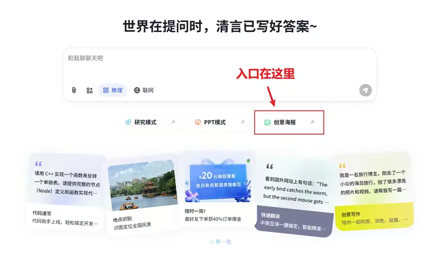 同济软件大三｜第九周｜学期第一个项目结束