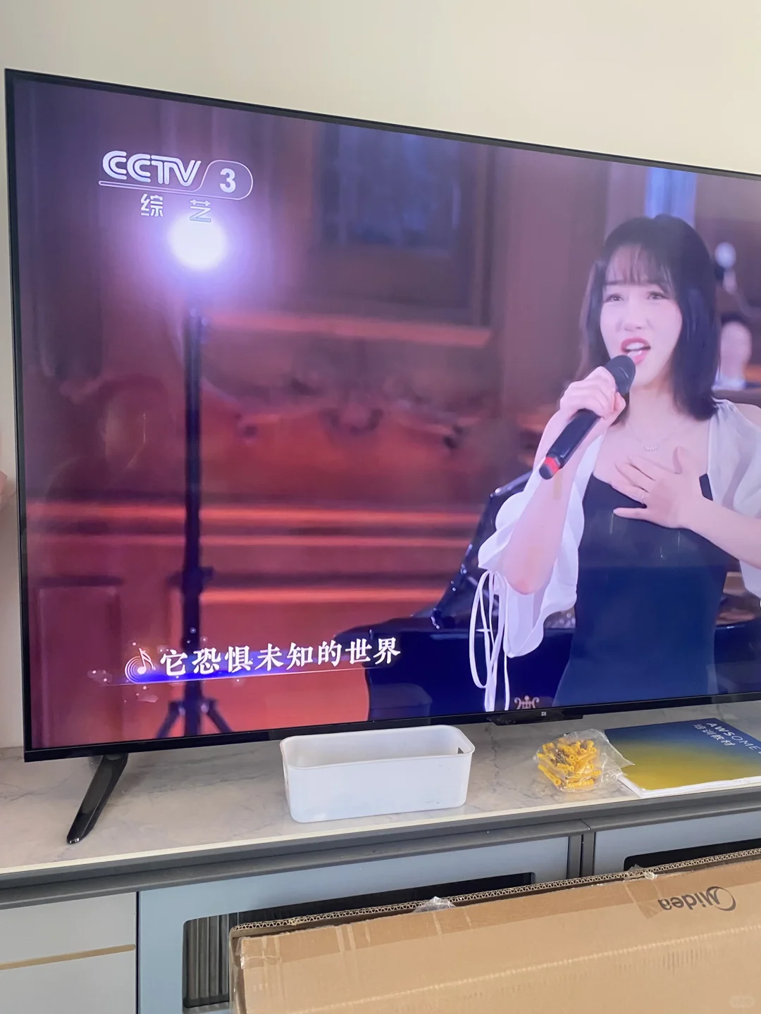 在家看电视直播当然是高清的推荐央视不错