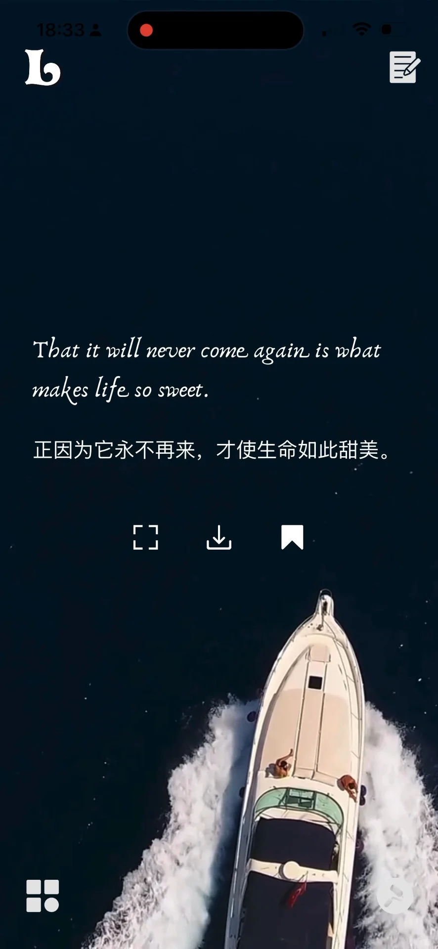 免费App方便大家发实况照片😆