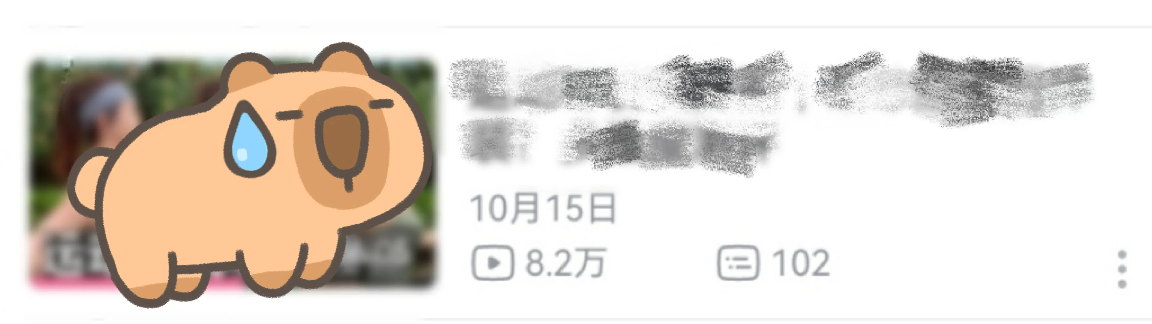 04大三｜小结一个月的剪辑