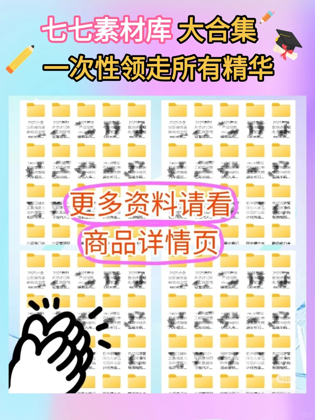 通达信尾盘低吸高抛指标公式源码选股稳健波