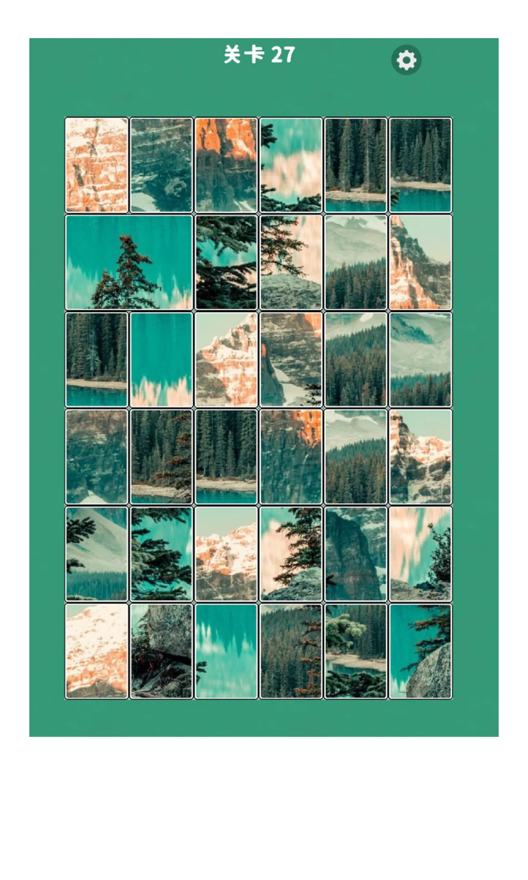 拼图游戏开发寻程序猿