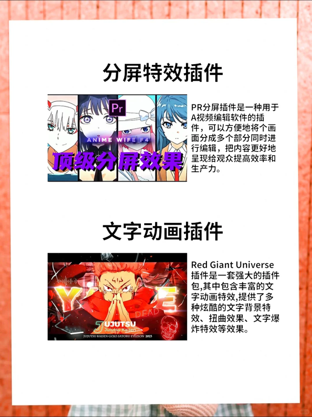 PR装上这些插件也太好用了吧！👍👍