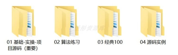 🌊Python源码库｜新手也能轻松上手