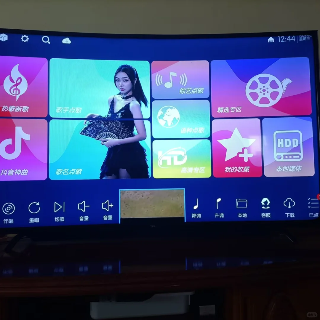 免费🎤超绝！2025新版K歌软件