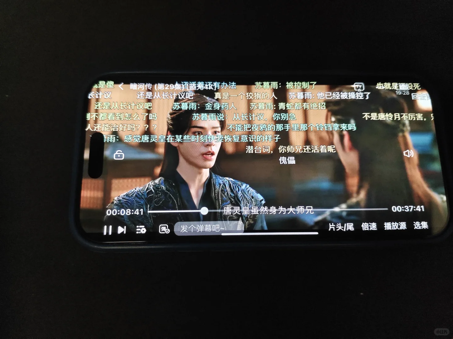 这是我用过最好的～四年都没有蹦～不卡顿