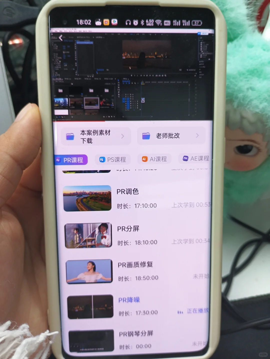 千万别下架！好用到哭的剪辑素材APP❗