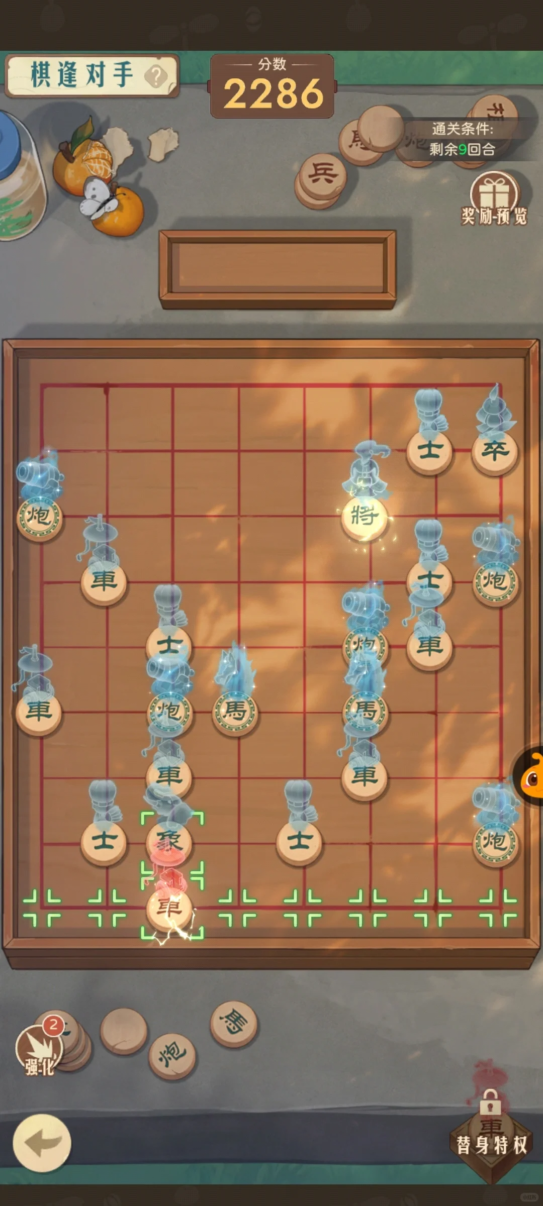 时光杂货铺 「智能游戏脚本」来喽！