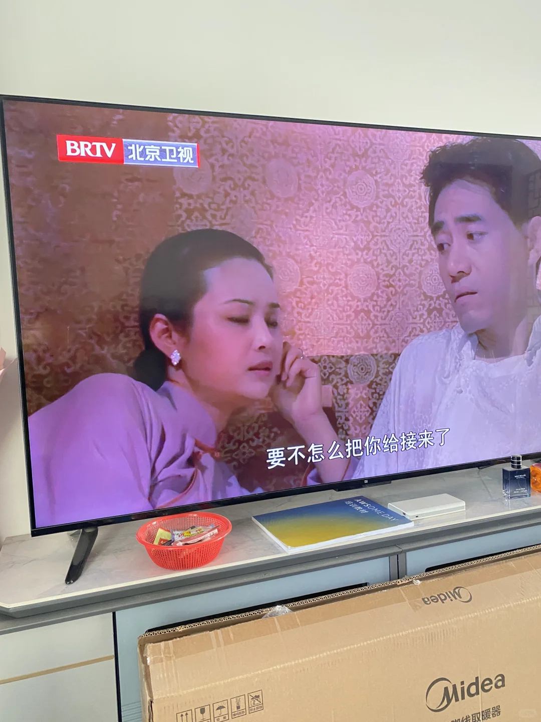 简单在家看电视智能电视带给我