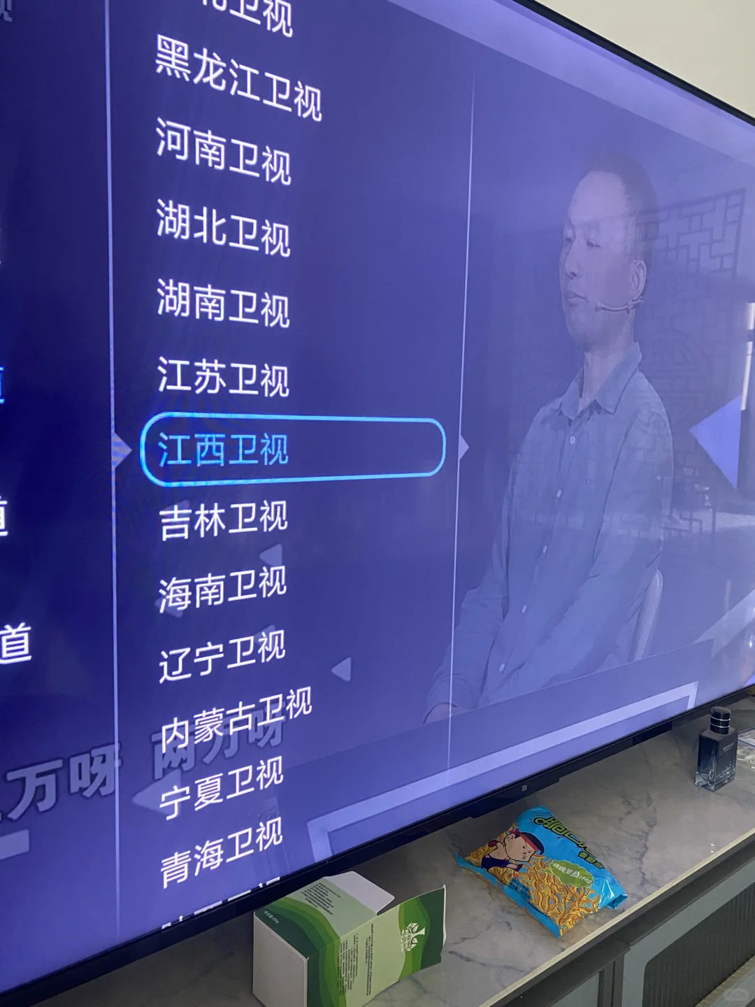 智能电视适合下班在家看📺直播大屏更给力