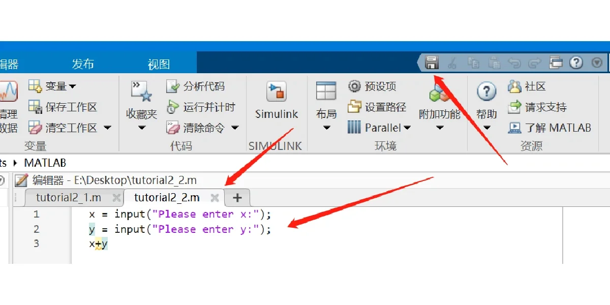 Matlab学习NO.22⃣️