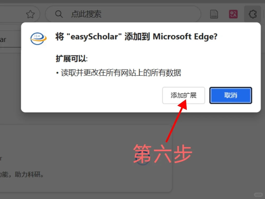研究生必备！-夜雨聆风