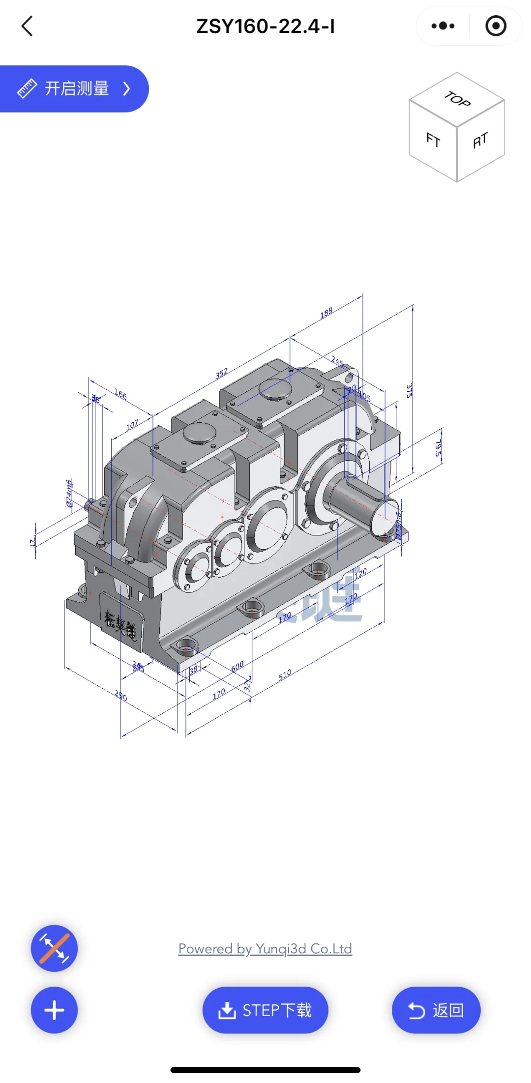 机械界封神的选型插件