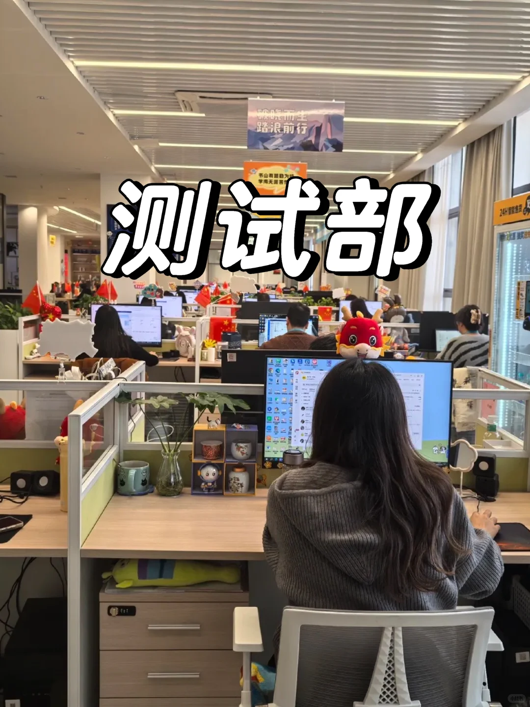 实话很难听，但这就是软件测试面试现状