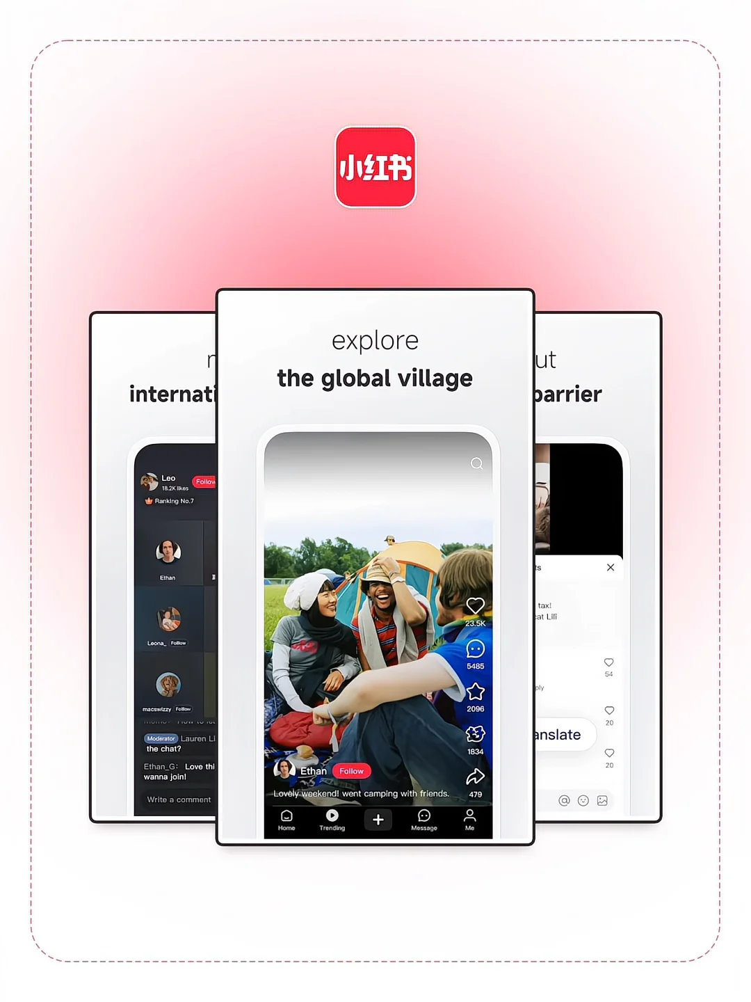 小红书国际版安卓苹果版免费安装教程来了