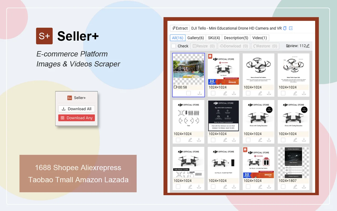 🛠️每日跨境工具分享|Seller+