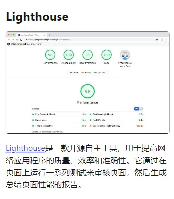 前端技巧-10个超好用的Chrome插件