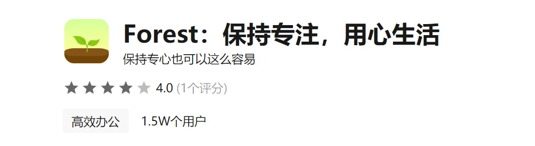 分享一些好用的学习插件(电脑浏览器版)